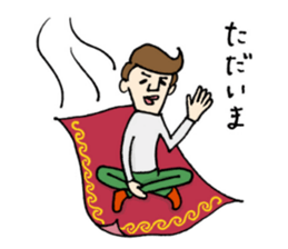 Toru-san 2 sticker #12986411