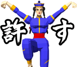 SEGA Masterpiece Series Vol.2 sticker #12986429