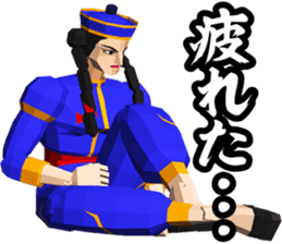 SEGA Masterpiece Series Vol.2 sticker #12986430