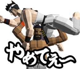 SEGA Masterpiece Series Vol.2 sticker #12986441