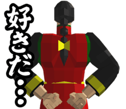 SEGA Masterpiece Series Vol.2 sticker #12986445