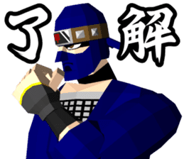 SEGA Masterpiece Series Vol.2 sticker #12986446