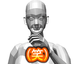 SEGA Masterpiece Series Vol.2 sticker #12986460