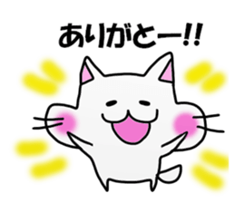 Nao Nao Sticker sticker #12986639