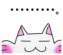 Nao Nao Sticker sticker #12986654