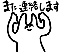 DarkSideCuteRabbit sticker #12986665