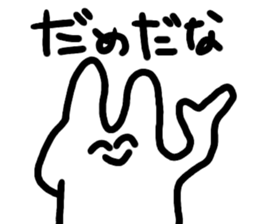 DarkSideCuteRabbit sticker #12986668