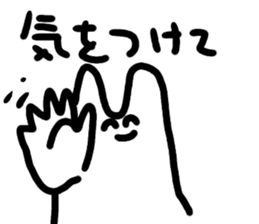 DarkSideCuteRabbit sticker #12986669