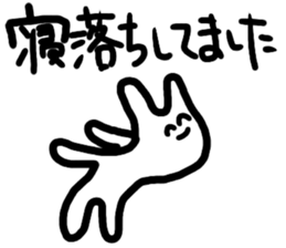 DarkSideCuteRabbit sticker #12986670