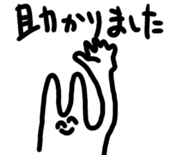 DarkSideCuteRabbit sticker #12986674