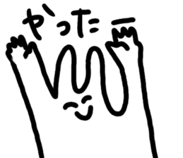 DarkSideCuteRabbit sticker #12986675