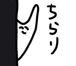 DarkSideCuteRabbit sticker #12986676