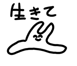 DarkSideCuteRabbit sticker #12986678