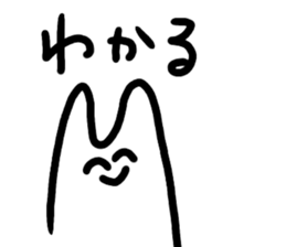 DarkSideCuteRabbit sticker #12986679