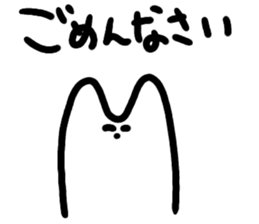 DarkSideCuteRabbit sticker #12986680