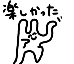 DarkSideCuteRabbit sticker #12986681