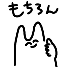 DarkSideCuteRabbit sticker #12986682