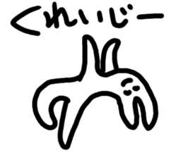 DarkSideCuteRabbit sticker #12986683