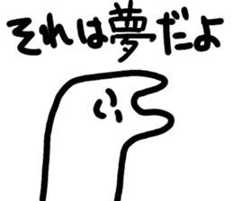 DarkSideCuteRabbit sticker #12986685