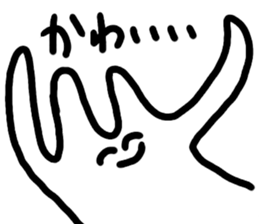 DarkSideCuteRabbit sticker #12986686