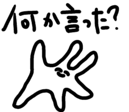 DarkSideCuteRabbit sticker #12986695