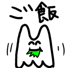 DarkSideCuteRabbit sticker #12986697