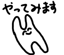 DarkSideCuteRabbit sticker #12986698