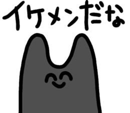 DarkSideCuteRabbit sticker #12986699