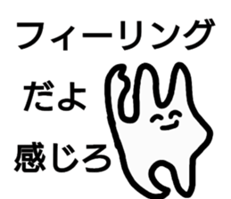 DarkSideCuteRabbit sticker #12986701