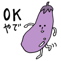Friendly vegetables 2 sticker #12986806