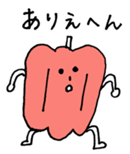 Friendly vegetables 2 sticker #12986814
