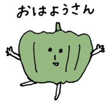 Friendly vegetables 2 sticker #12986816