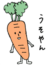 Friendly vegetables 2 sticker #12986820