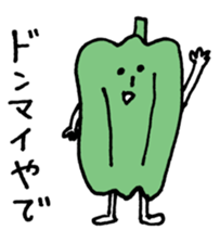 Friendly vegetables 2 sticker #12986828