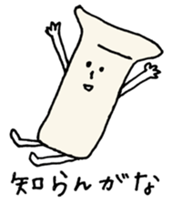 Friendly vegetables 2 sticker #12986829