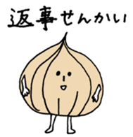 Friendly vegetables 2 sticker #12986831