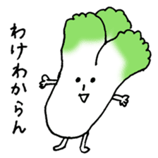 Friendly vegetables 2 sticker #12986834