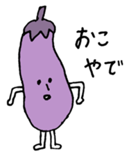 Friendly vegetables 2 sticker #12986845