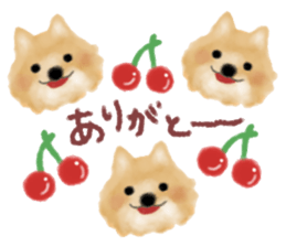 dog & fruits sticker #12987238