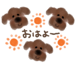 dog & fruits sticker #12987240