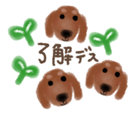 dog & fruits sticker #12987248