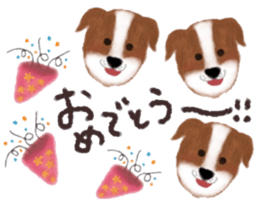 dog & fruits sticker #12987261
