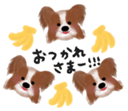 dog & fruits sticker #12987262