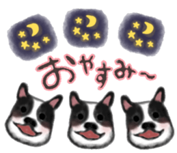 dog & fruits sticker #12987263
