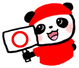 Daily life of the Panda3 sticker #12987324