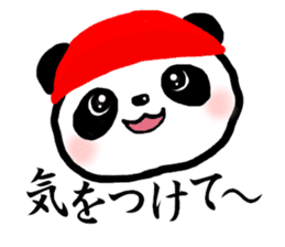 Daily life of the Panda3 sticker #12987326
