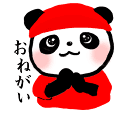 Daily life of the Panda3 sticker #12987327