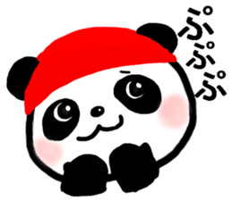 Daily life of the Panda3 sticker #12987339