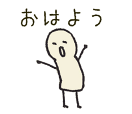 KOBiiKUN sticker #12987400