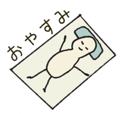 KOBiiKUN sticker #12987401